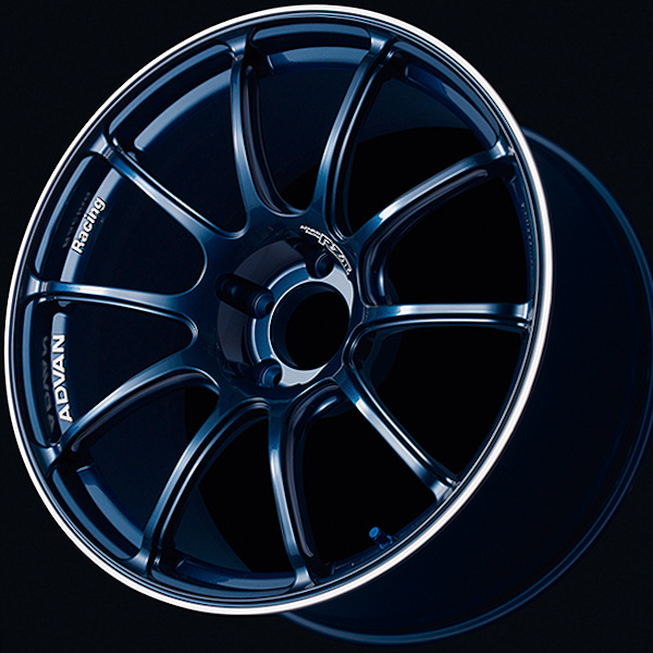 Evasive Motorsports: Advan RZ II