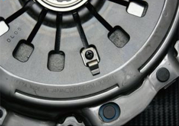 HPI - Coppermix Clutch