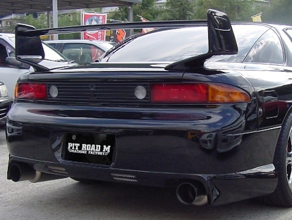 その他 GTO Used 1991 MITSUBISHI GTO/E-Z16A for Sale BP796327 - BE FORWARD