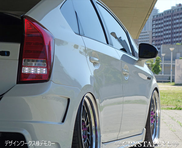 30 PRIUS LEDテールライト CRYSTALEYE Amazon.co.jp: Crystal Eye 30 Prius Flowing Turn Signal