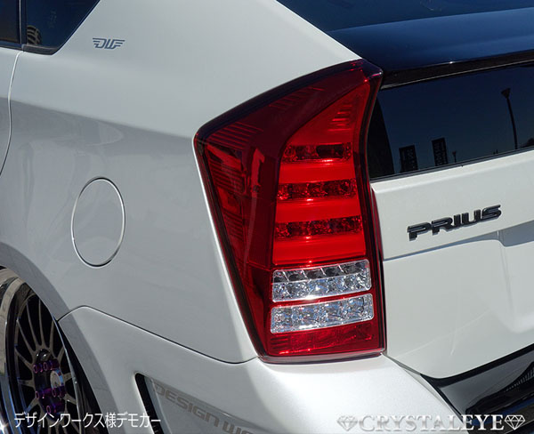 Crystaleye - ZVW30 Prius Fiber Full LED Tail Lamp V5