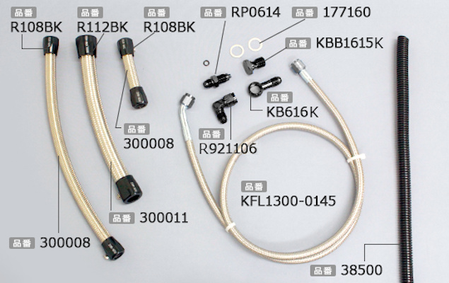 KPN-010