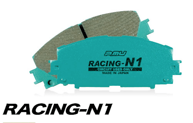 Project Mu - Brake Pads - Racing-N1