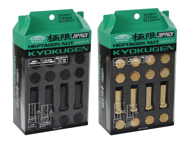 Project Kics - KYOKUGEN Closed End Type Wheel Nuts - Nengun