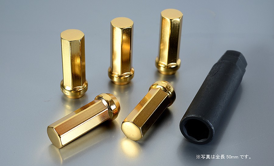 Project Kics - KYOKUGEN Closed End Type Wheel Nuts - Nengun
