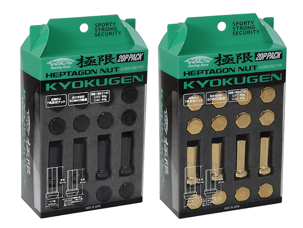 Project Kics - KYOKUGEN Closed End Type Wheel Nuts - Nengun Performance