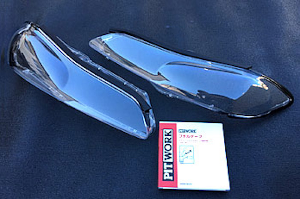 Behrman - Headlight Repair Lens Kit - S15 Silvia