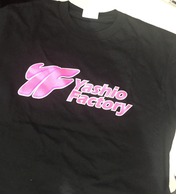 Yashio Factory - T-Shirt 2017 - Nengun Performance