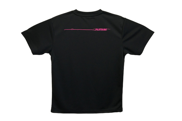 Fujitsubo - Camouflage T-shirt