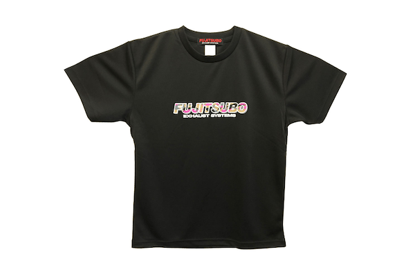 Fujitsubo - Camouflage T-shirt
