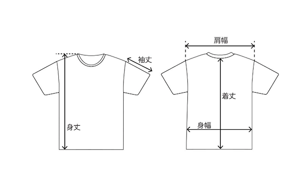 Fujitsubo - Camouflage T-shirt
