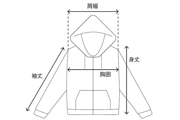 Fujitsubo - EXH Parka