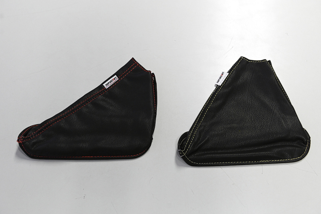 Top Secret - Side Brake Boot - Nengun Performance