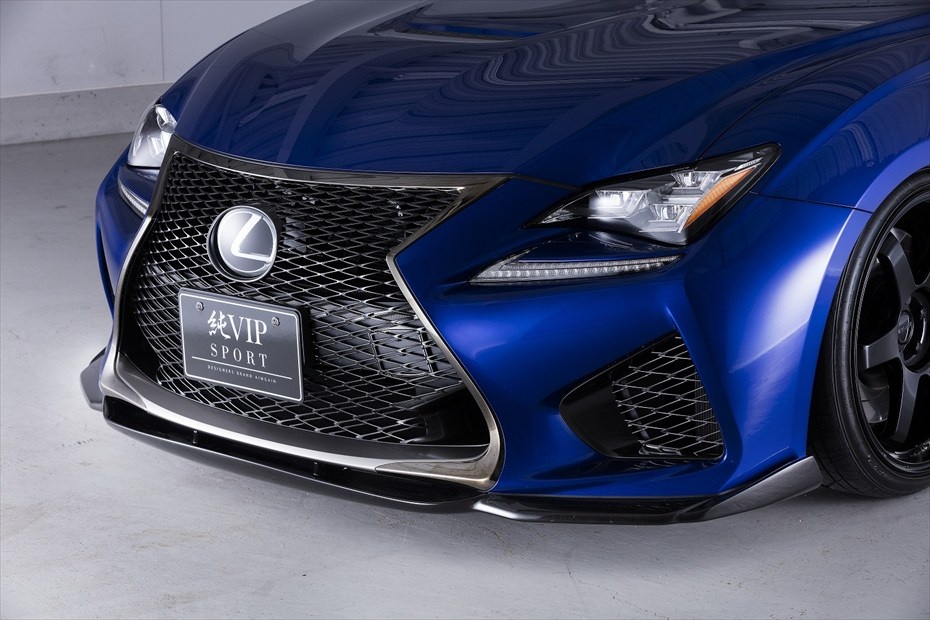 Front Under Spoiler - Construction: FRP - Colour: Unpainted - AIMPVIPSP-RCF-FUS