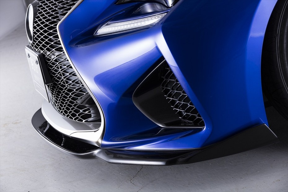 Front Under Spoiler - Construction: FRP - Colour: Unpainted - AIMPVIPSP-RCF-FUS
