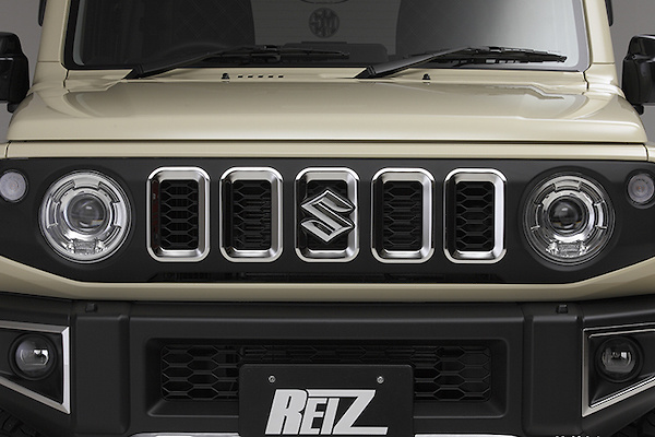 REIZ - Stainless Steel Front Grille Inserts (5P)