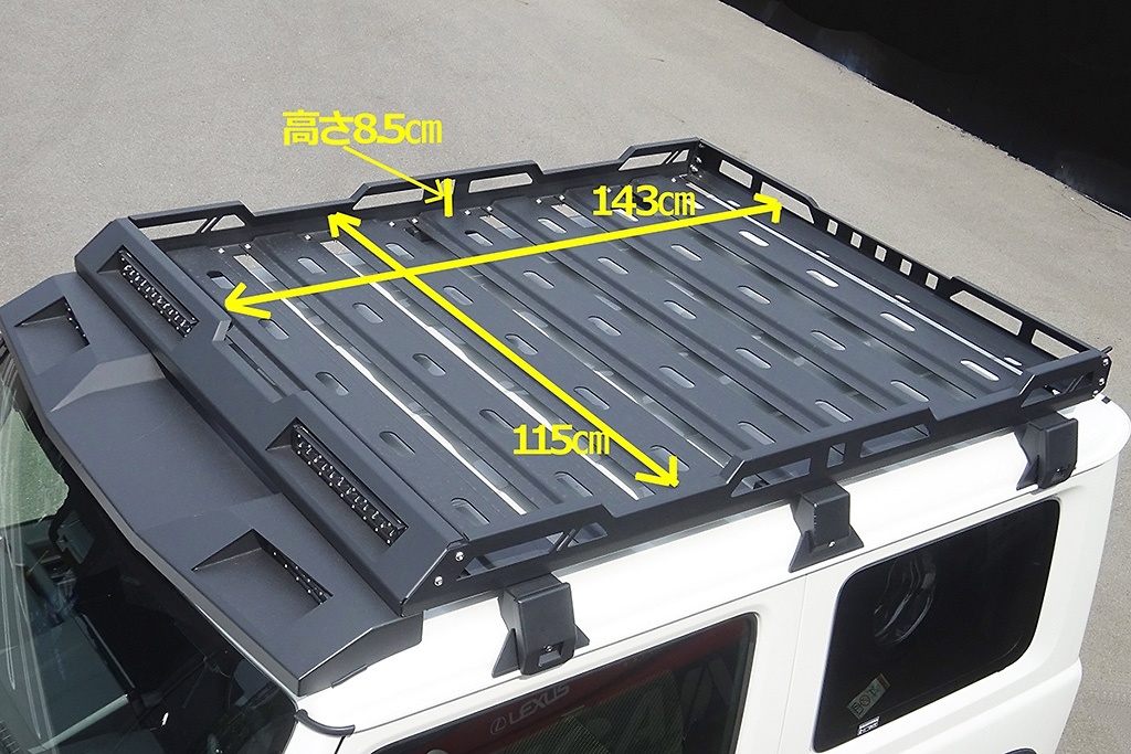 Roof Rack (set of 4 LED light bars) - Construction: Aluminum - Colour: Powder Paint Finish - AIM-MT8RR-JB74W