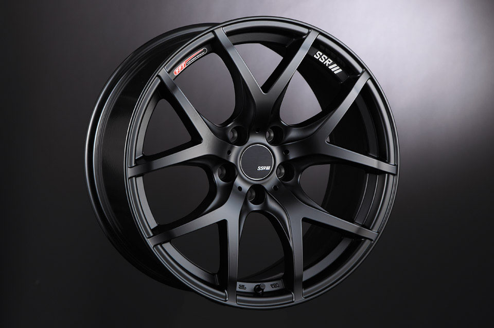 Flat Black