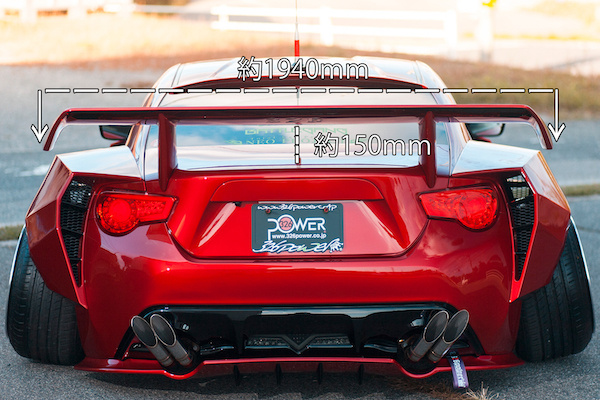 326 Power - Full Power Wing for Toyota 86 - Nengun Performance