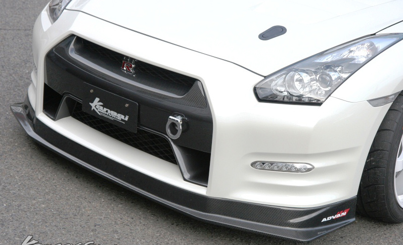 Kansai Service - Aero Parts - R35 GTR 2011-2015 - Nengun