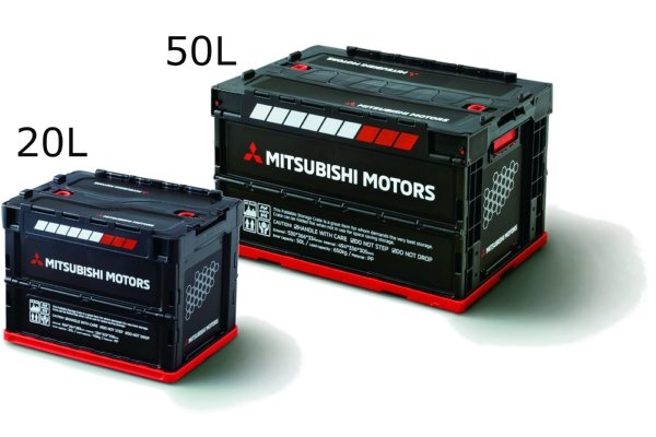 Mitsubishi - Folding Container Box - Nengun Performance