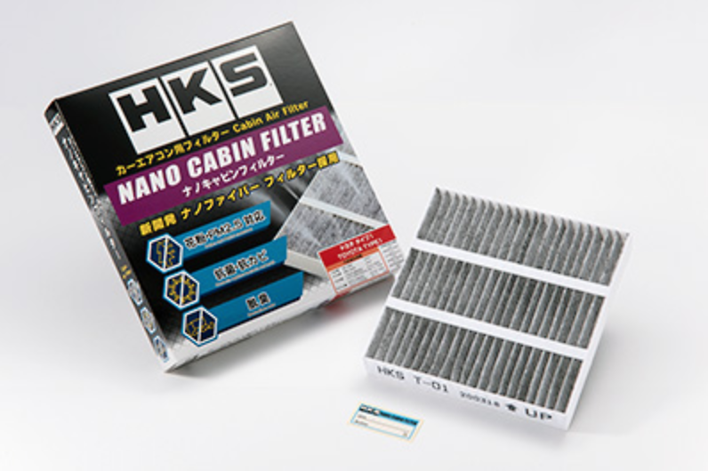 HKS Nano Cabin Filter Nengun Performance