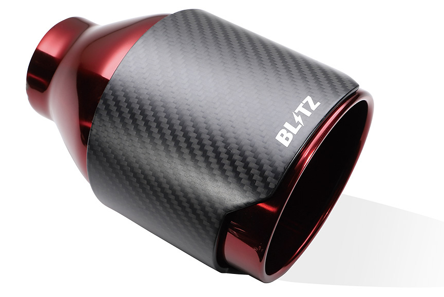 Pieces: 1 - Pipe Size: 50mm (x2) - Tail Size: 114.3mm (x2) - Tail Type: Carbon Red - 63191C