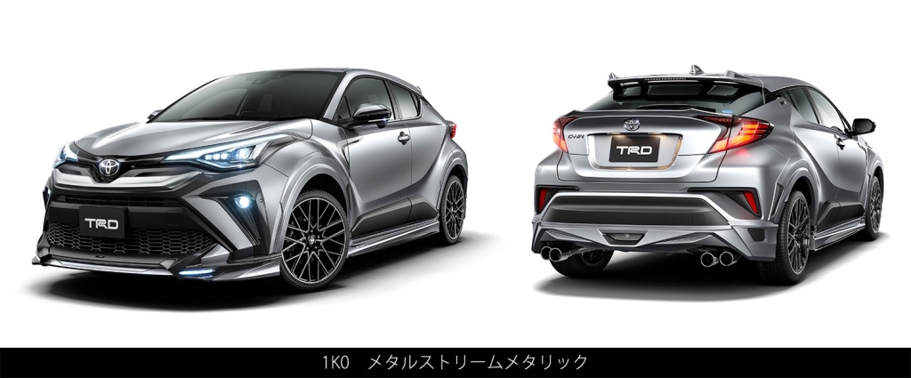 ar、chr50まとめ売り TRD - C-HR Street Monster Aero Parts - Nengun Performance