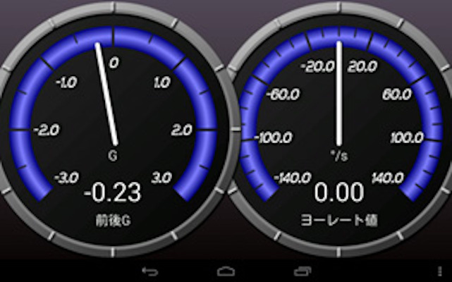 パーツ 86/BRZ HKS OB-LINK type-FA20 ZN6 ZC6 Yahoo!オークション -「ob-link type-fa20」の落札相場・落札価格