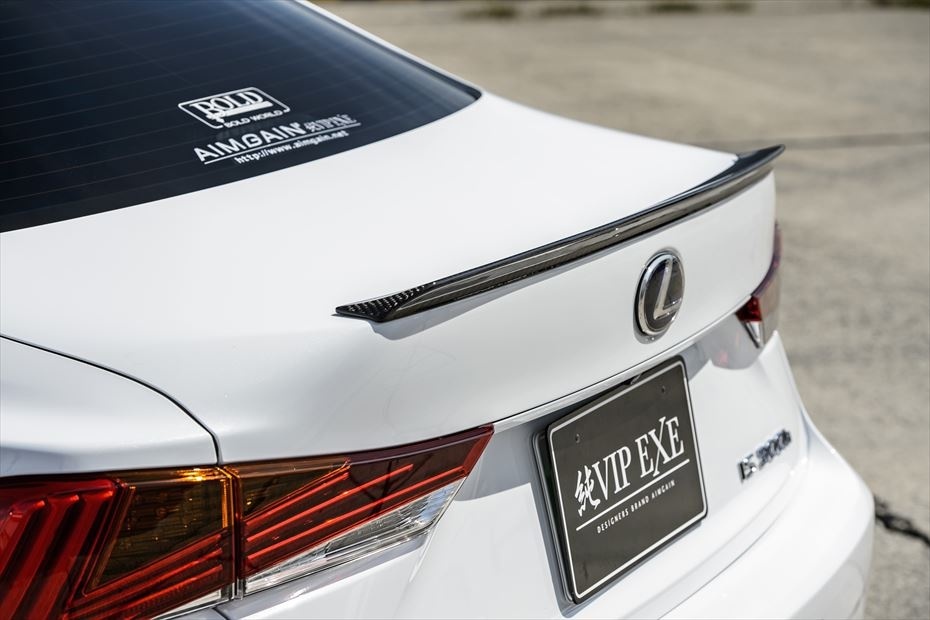 Aimgain - Pure VIP Sport - Lexus IS350/300h/200t F-Sport - Nengun