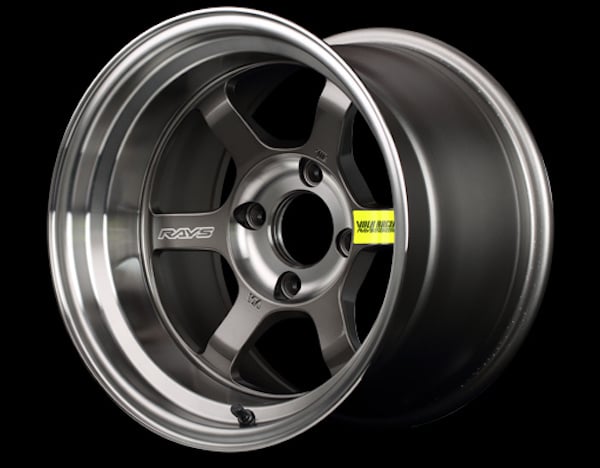 RAYS - Volk Racing TE37VSL 1920 Limited - Nengun Performance