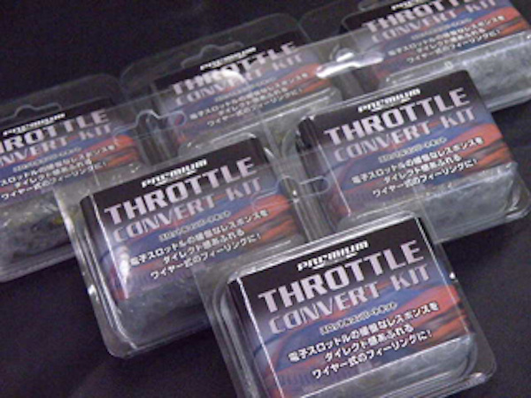 Premium Japan - Throttle Convert Kit