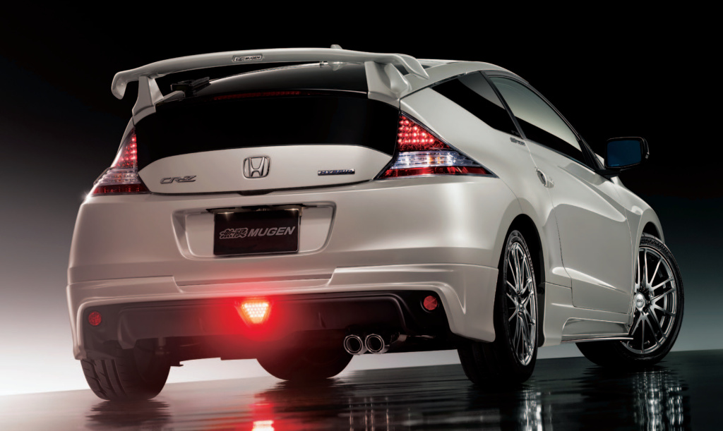 HONDA CR-Z MUGEN 未開封 Mugen - Aerodynamics - CR-Z - Nengun Performance