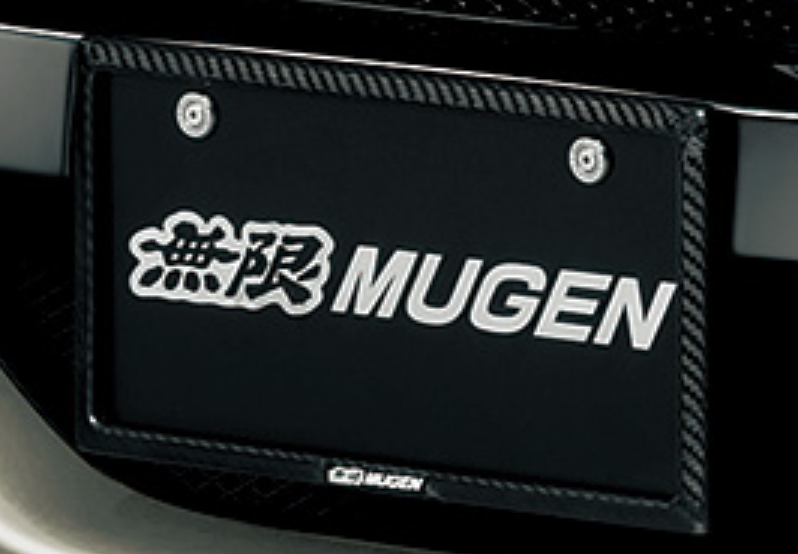 Mugen - Aerodynamics - CR-Z