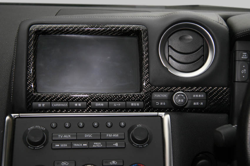 r35 カーボン　rsw RSW - GT-R Carbon Panels - Nengun Performance