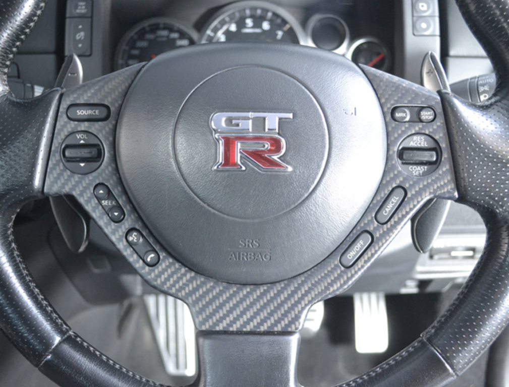 RSW - GT-R Carbon Panels - Nengun Performance
