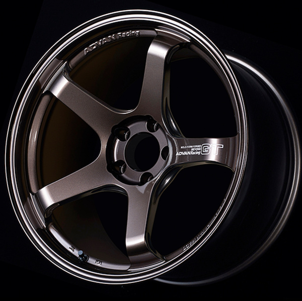 Racing Copper Bronze