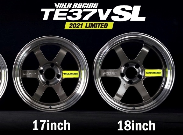 RAYS - Volk Racing TE37VSL 2021LIMITED - Nengun Performance