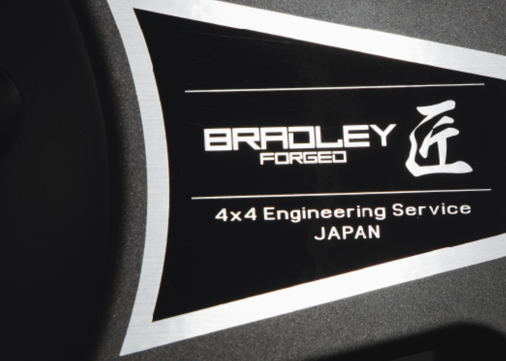 4x4Engineering - Bradley Forged Takumi