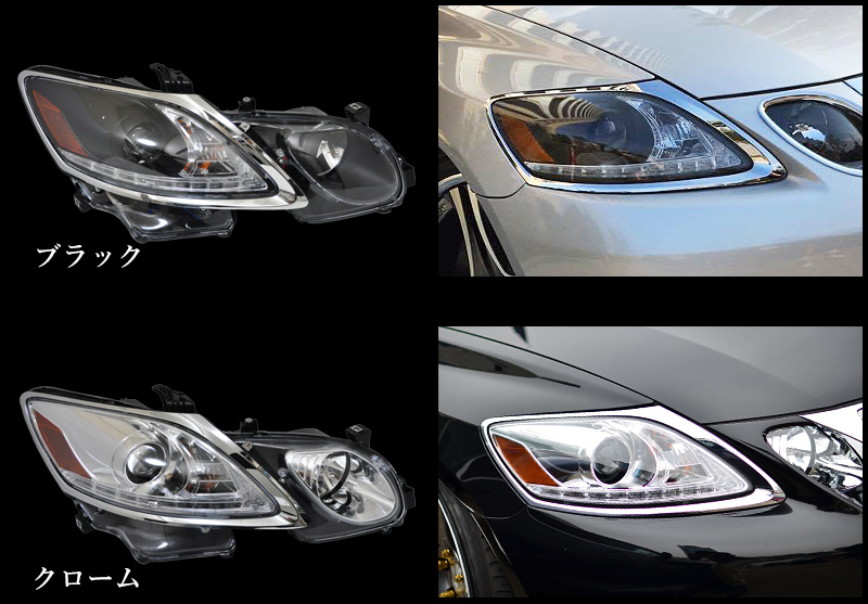 78Works - Lexus GS L Line Headlight V2 - Nengun Performance