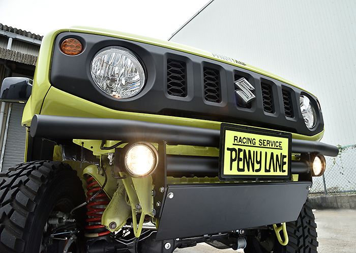 Straight Twin Bumper with Fog Lights and Skid Plate - Material: Steel - Color: Matte Black Powder Coat - PL-JB64-STBwFL-MBwSP