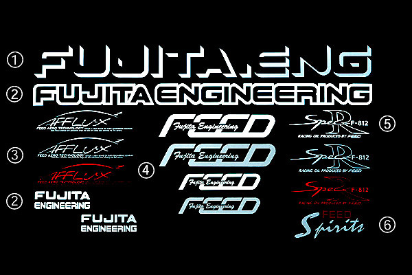 Fujita Engineering - FEED & Afflux Stickers