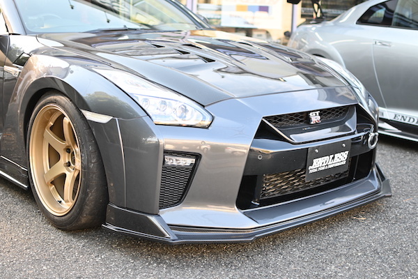 Endless Out of Limit - R35 Late (MY17~) Front Under Diffuser