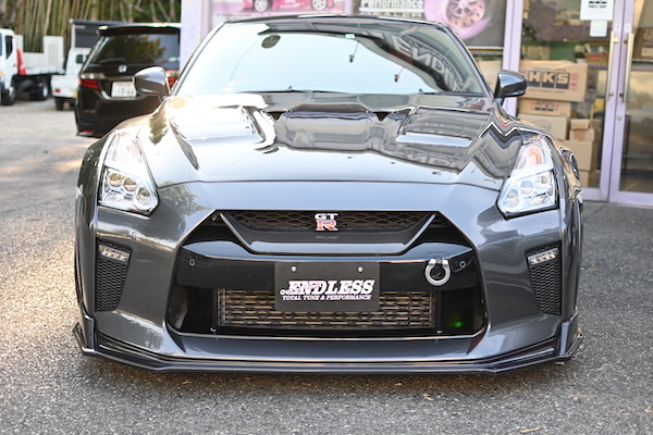 Endless Out of Limit - R35 Late (MY17~) Front Under Diffuser