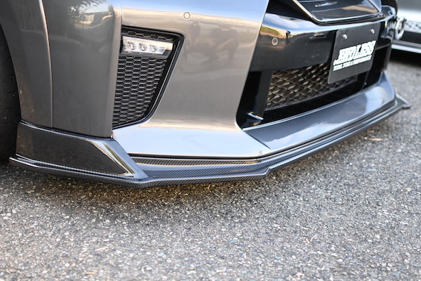 Endless Out of Limit - R35 Late (MY17~) Front Under Diffuser