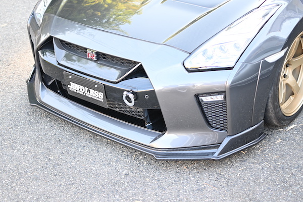 Endless Out of Limit - R35 Late (MY17~) Front Under Diffuser