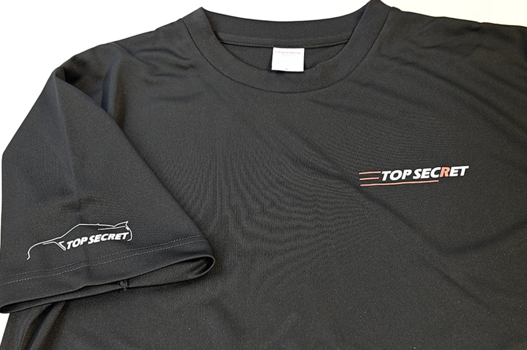 Top Secret - Dry T-Shirt