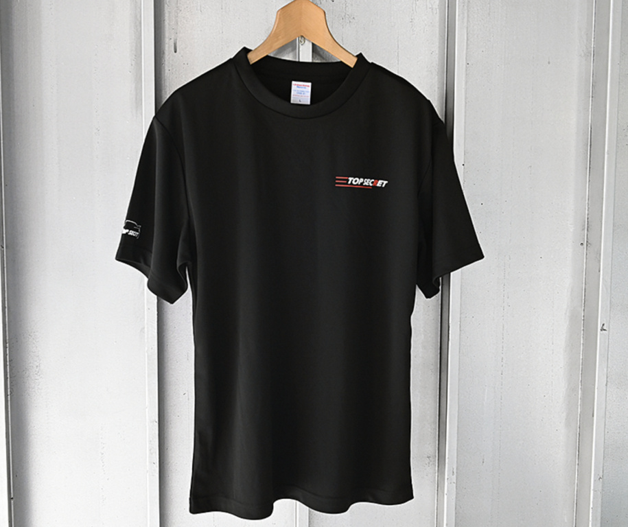 Top Secret - Dry T-Shirt