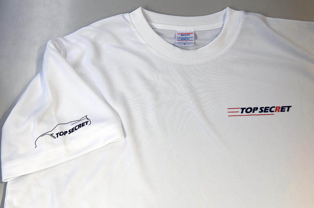 Top Secret - Dry T-Shirt