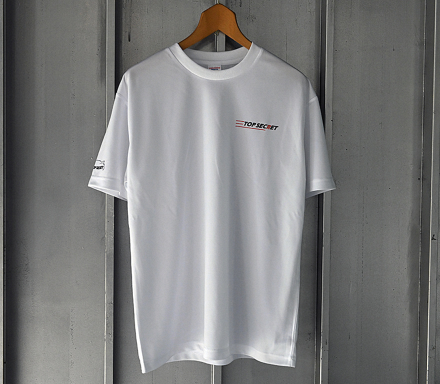 Top Secret - Dry T-Shirt